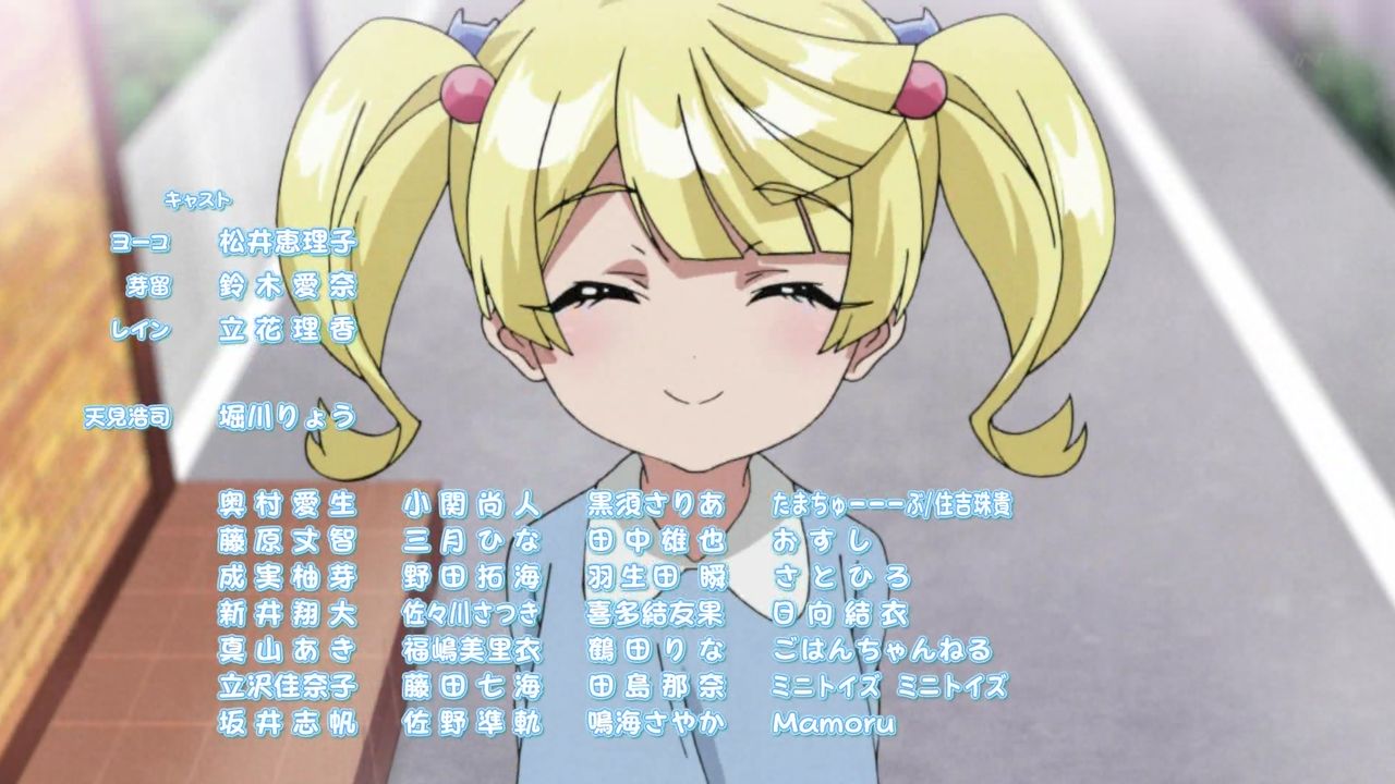 雨色ココアsideg 2話 実況まとめ あまのじゃく嗜好 雨色ココアsideg 2話 実況まとめ あまのじゃく嗜好