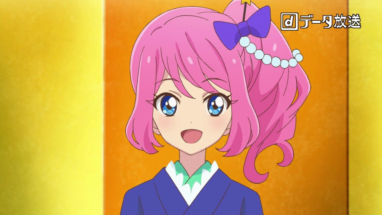 アイカツスターズ 88話 お正月だゾ 全員集合 実況まとめ あまのじゃく嗜好 アイカツスターズ 88話 お正月だゾ 全員集合 実況まとめ あまのじゃく嗜好