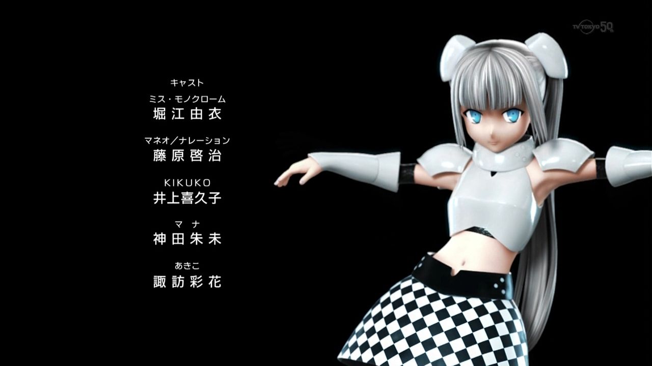 ミス モノクローム あまのじゃく嗜好 ミス モノクローム あまのじゃく嗜好