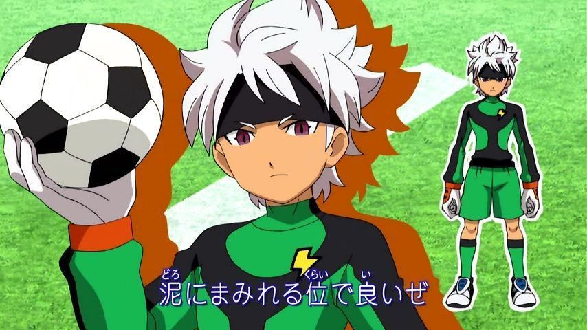 イナズマイレブンgo ギャラクシー 1話 最悪 新生イナズマジャパン 実況まとめ あまのじゃく嗜好 イナズマイレブンgo ギャラクシー 1話 最悪 新生イナズマジャパン 実況まとめ あまのじゃく嗜好