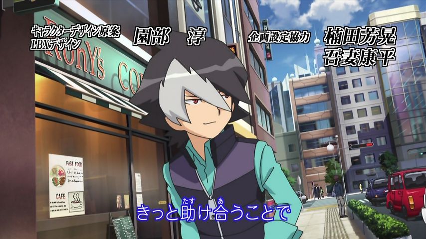 ダンボール戦機w 46話 究極のプロトタイプ 実況まとめ あまのじゃく嗜好