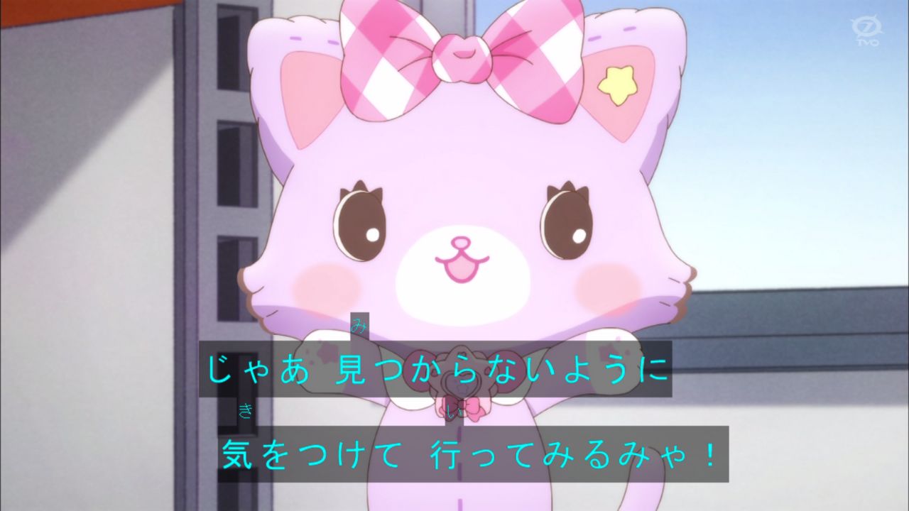 ミュークルドリーミー 48話 「卒業入学おめでとう！」 実況まとめ : あまのじゃく嗜好