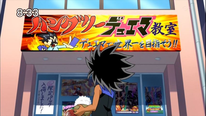 デュエルマスターズvs 16話 死闘っ ルシファー Vs コジローっ 実況まとめ あまのじゃく嗜好 デュエルマスターズvs 16話 死闘っ ルシファー Vs コジローっ 実況まとめ あまのじゃく嗜好