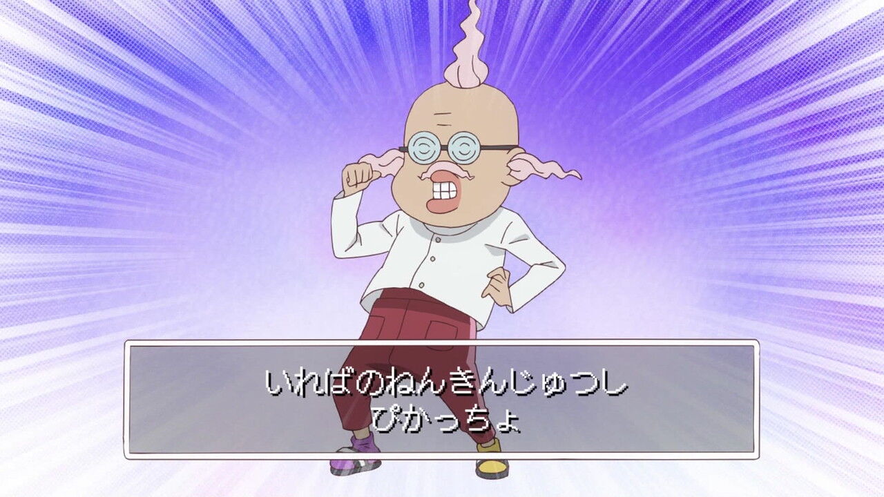 けだまのゴンじろー 40話 いざダンジョンへ さがしだせハデスボタン 強敵 ケモジャドラゴンを倒せ 実況まとめ あまのじゃく嗜好