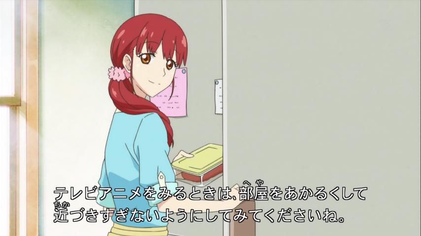 アイカツ 1話 私がアイドルになっても 実況まとめ あまのじゃく嗜好 アイカツ 1話 私がアイドルになっても 実況まとめ あまのじゃく嗜好