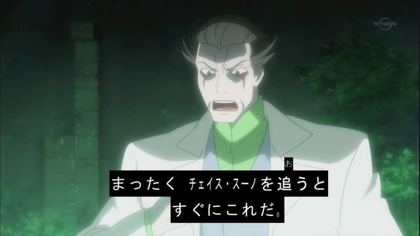 獣旋バトル モンスーノ 35話 クローンシフター 実況まとめ あまのじゃく嗜好 獣旋バトル モンスーノ 35話 クローンシフター 実況まとめ あまのじゃく嗜好