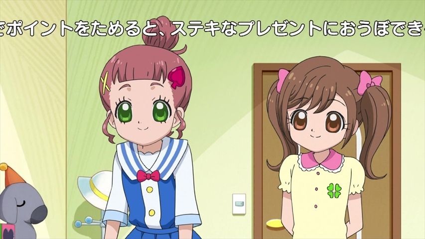 かみさまみならい ヒミツのここたま 100話 「ここたま学校、開校です！」「新メンバー！？ノラたまトリオ」 実況まとめ : あまのじゃく嗜好