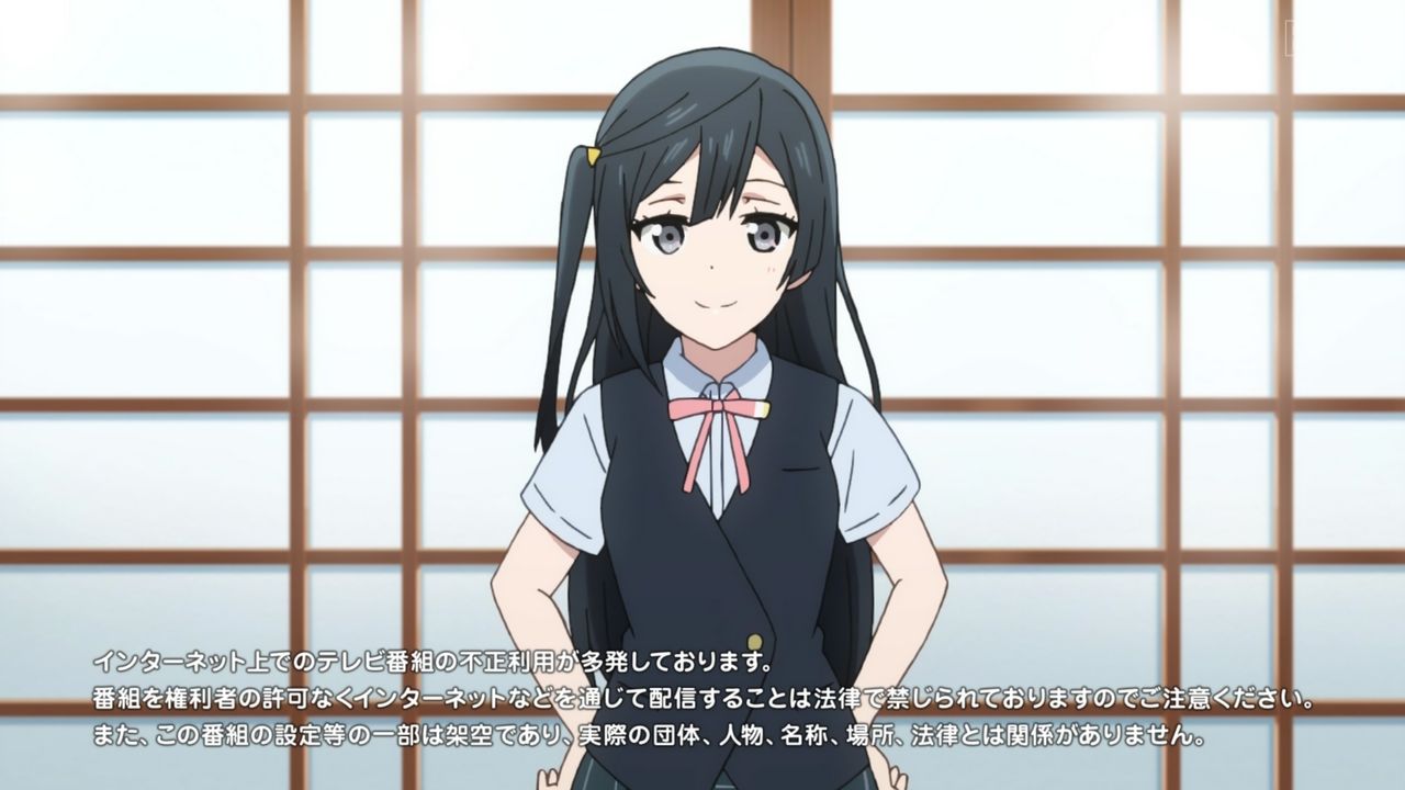 ラブライブ 虹ヶ咲学園スクールアイドル同好会 １０話 夏 はじまる 感想 あまのじゃく嗜好