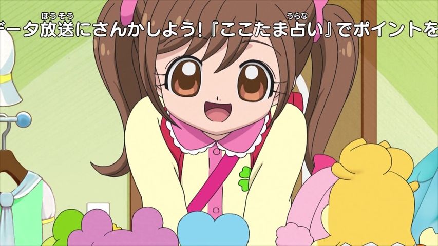 かみさまみならい ヒミツのここたま 110話 おシャキ歌います ここたまハウス大分解 実況まとめ あまのじゃく嗜好
