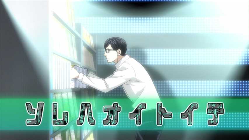 坂本ですが 7話 やはり坂本はすけべですか 瀬良のフランス革命 実況まとめ あまのじゃく嗜好