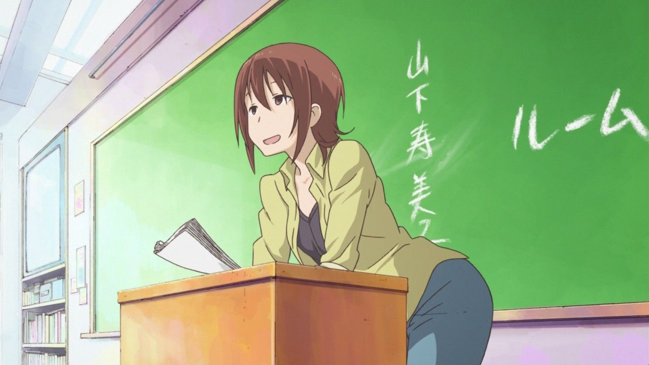 あいうら 3話 ホームルーム あまのじゃく嗜好 あいうら 3話 ホームルーム あまのじゃく嗜好