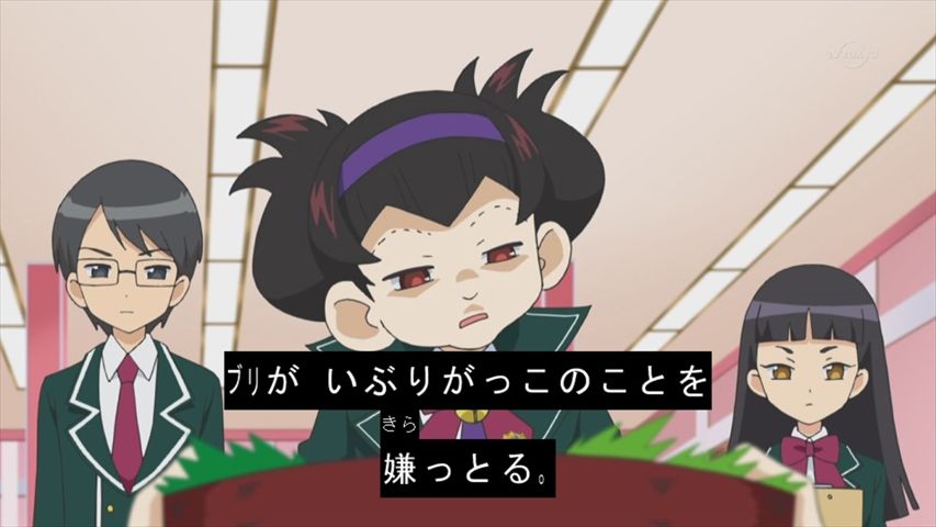 アイドルタイムプリパラ ３話 ゆめかわ メイキングドラマ 実況まとめ あまのじゃく嗜好