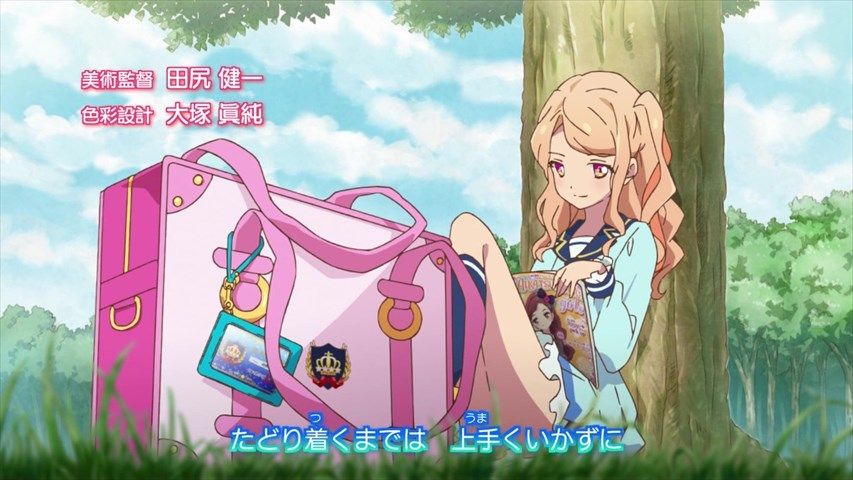 アイカツスターズ！ 26話 「奪えない夢」 実況まとめ : あまの