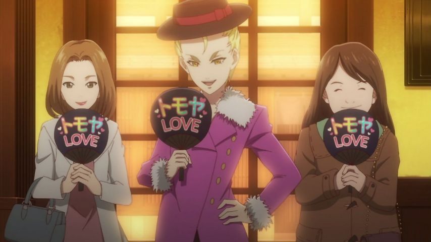 あかねさす少女 あまのじゃく嗜好