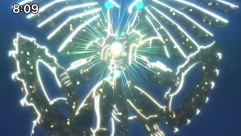 1581721769573