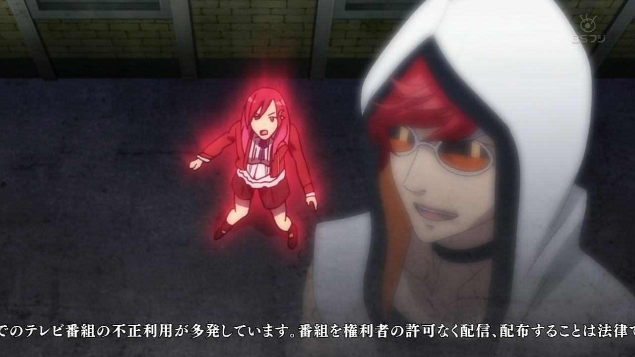 Phantom In The Twilight 12話 夜明けに消えぬ影 実況まとめ あまのじゃく嗜好 Phantom In The Twilight 12話 夜明けに消えぬ影 実況まとめ あまのじゃく嗜好