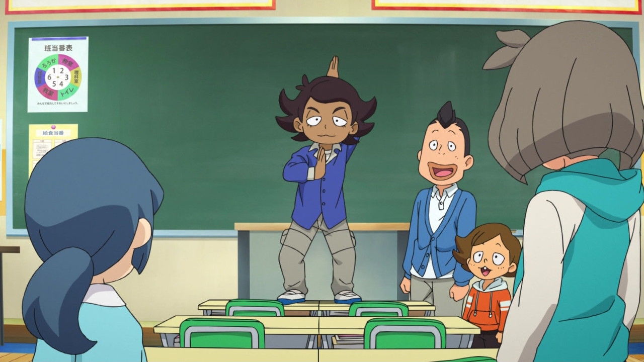 妖怪ウォッチ 122話 魔の５年１組 はらおドリ ナマステに散る お仕事シリーズ 妖怪病院 妖怪いばるーん 妖怪三国志 実況まとめ あまのじゃく嗜好