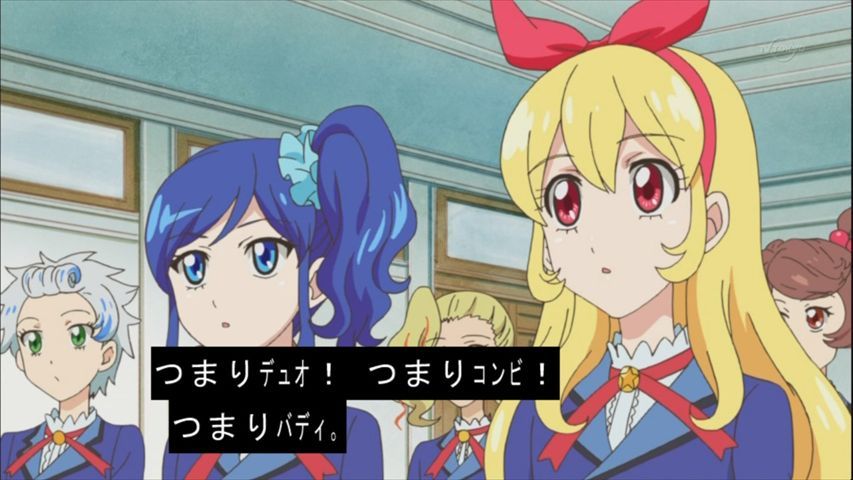 アイカツ 31話 母の日はアイドル 実況まとめ あまのじゃく嗜好 アイカツ 31話 母の日はアイドル 実況まとめ あまのじゃく嗜好