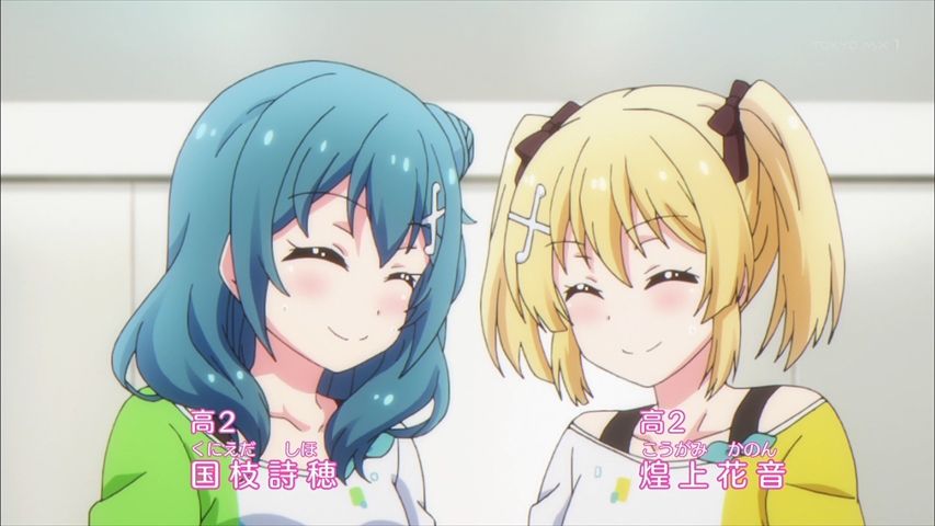 バトルガール ハイスクール 4話 歌に想いを 実況まとめ あまのじゃく嗜好 バトルガール ハイスクール 4話 歌に想いを 実況まとめ あまのじゃく嗜好