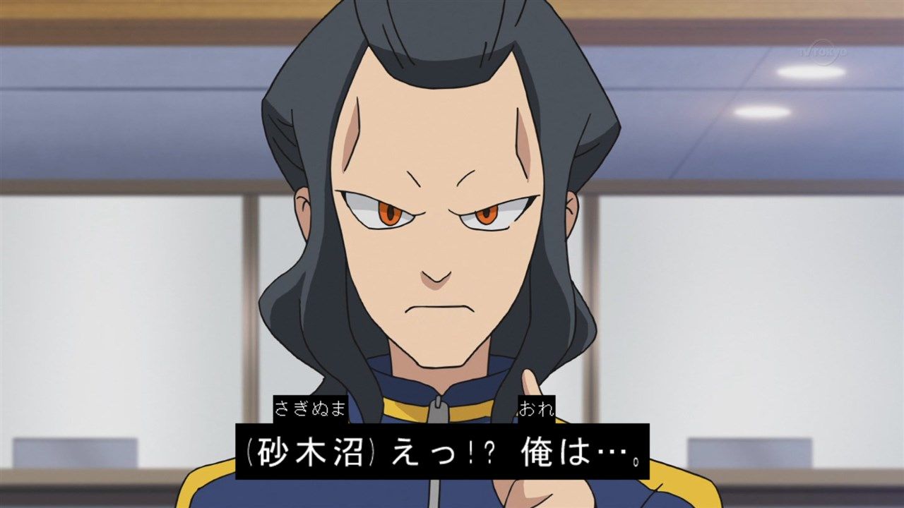 イナズマイレブン オリオンの刻印 ８話 イナズマジャパン最大の危機 実況まとめ あまのじゃく嗜好