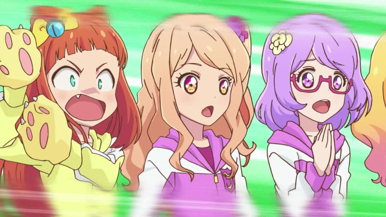 アイカツスターズ 98話 ゆずっとリリィ 実況まとめ あまのじゃく嗜好 アイカツスターズ 98話 ゆずっとリリィ 実況まとめ あまのじゃく嗜好