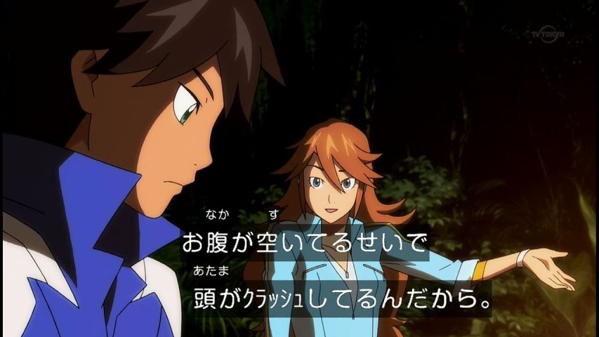 獣旋バトル モンスーノ 1話 ロック 鍵 実況まとめ あまのじゃく嗜好