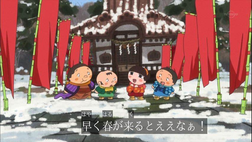 ふるさと再生 日本の昔話 43話 風の神と子供たち 漆の兄弟 天の邪鬼とわらし 実況まとめ あまのじゃく嗜好 ふるさと再生 日本の昔話 43話 風の神と子供たち 漆の兄弟 天の邪鬼とわらし 実況まとめ あまのじゃく嗜好