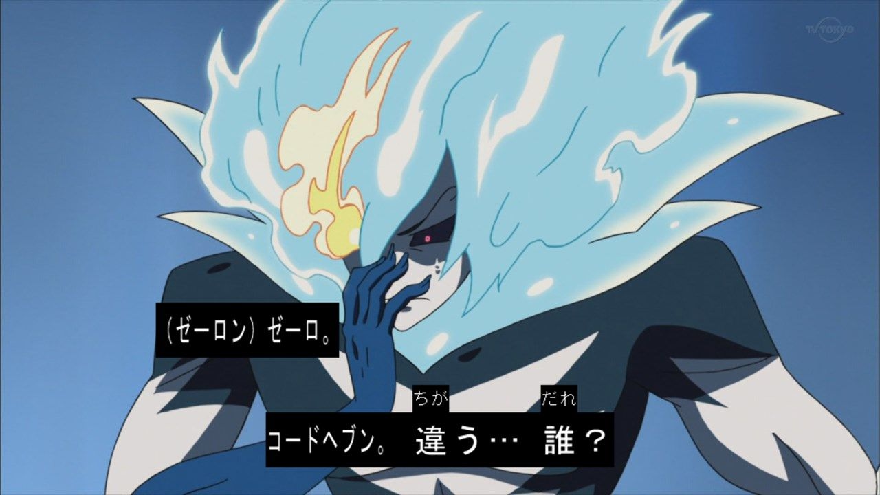 デュエル マスターズ ２２話 水文明頂ジョー決戦 恐るべきcode 1059 コードヘブン の咆哮 実況まとめ あまのじゃく嗜好