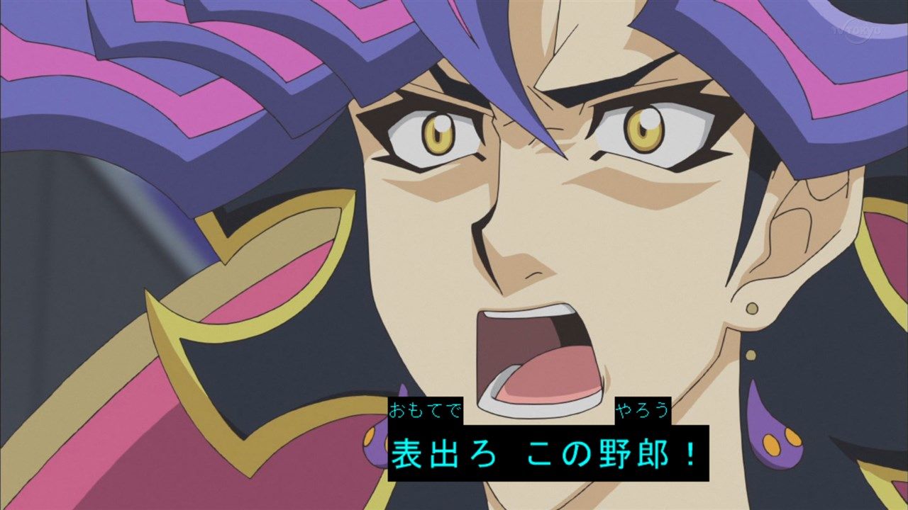 遊戯王vrains 109話 イグニスを狩るもの 実況まとめ あまのじゃく嗜好