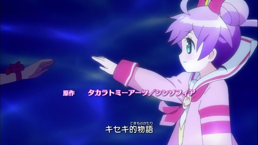 プリパラ 14話 「ライバル登場！イゴ、よろしく！！」 実況まとめ