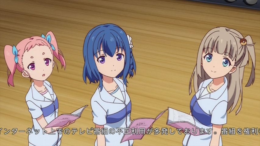 アクションヒロイン チアフルーツ 12話 情熱 フルーツ あまのじゃく嗜好 アクションヒロイン チアフルーツ 12話 情熱 フルーツ あまのじゃく嗜好
