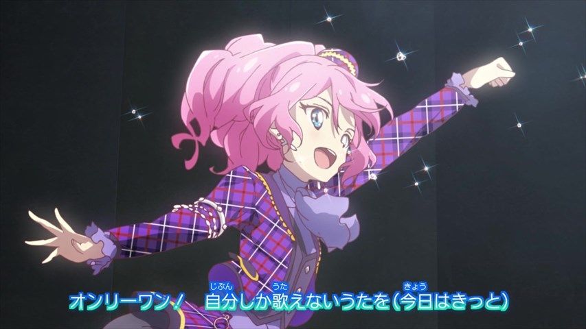 アイカツスターズ！☆ブロマイド「第26話 奪えない夢」 アイカツスターズ！ 第26話 「奪えない夢」 感想 - Little Colors
