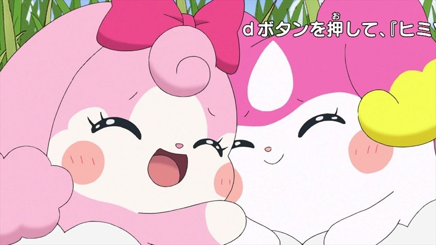 かみさまみならい ヒミツのここたま 107話 テップルと壊れたオルゴール はじめまして ぼく ダメたま 実況まとめ あまのじゃく嗜好 かみさまみならい ヒミツのここたま 107話 テップルと壊れたオルゴール はじめまして ぼく ダメたま 実況まとめ あまのじゃく嗜好