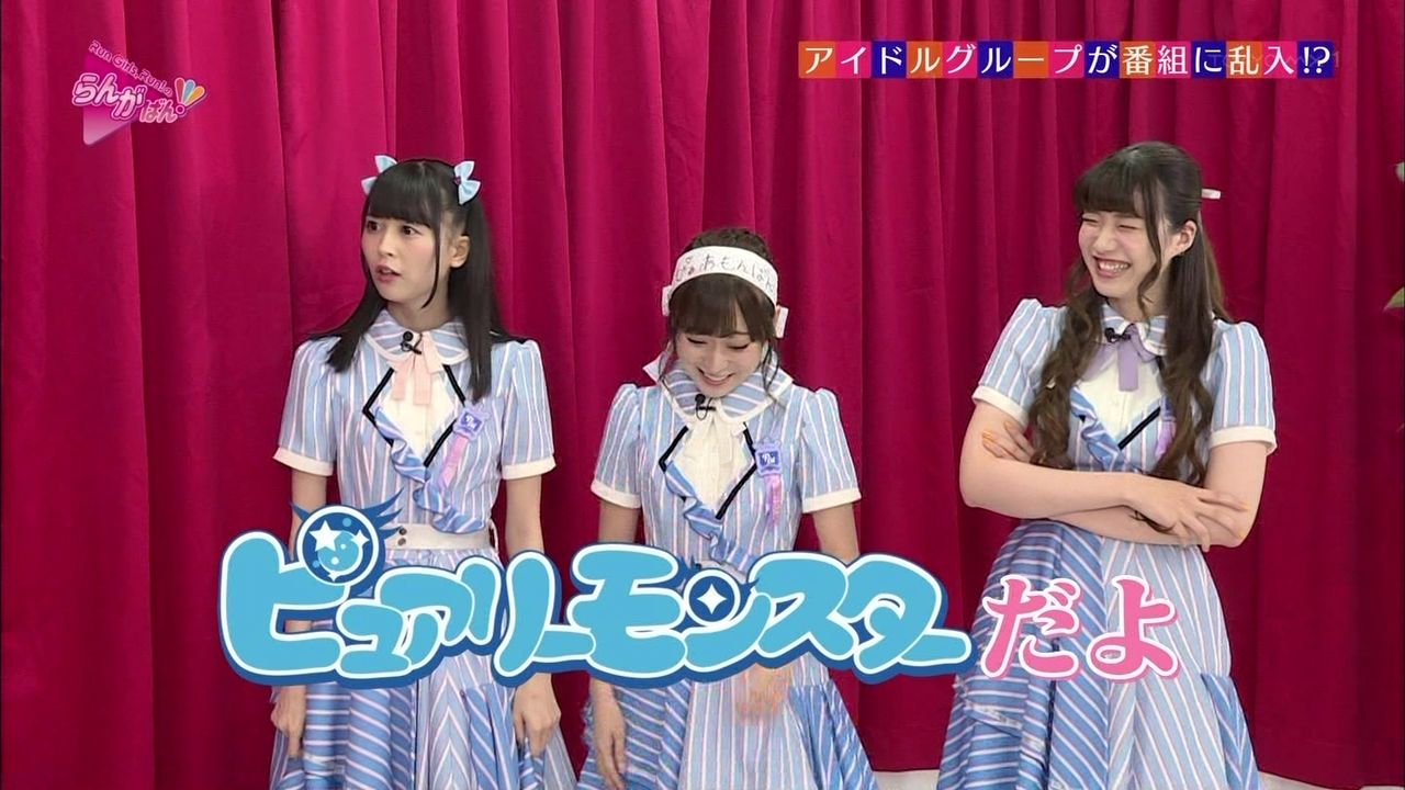 らんがばん あまのじゃく嗜好 らんがばん あまのじゃく嗜好