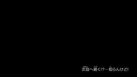 WS000152