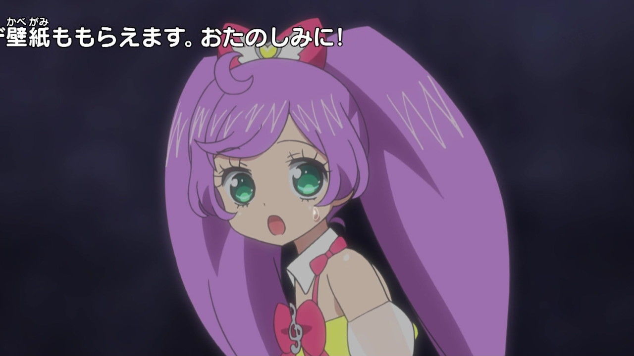 アイドルタイムプリパラ 50話 夢のツバサで飛べマイドリーム 実況まとめ あまのじゃく嗜好 アイドルタイムプリパラ 50話 夢のツバサで飛べマイドリーム 実況まとめ あまのじゃく嗜好