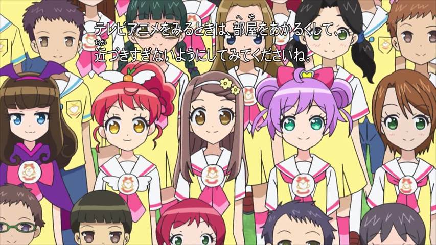 プリパラ 55話 プリンスとヤギとデートと私 実況まとめ あまのじゃく嗜好 プリパラ 55話 プリンスとヤギとデートと私 実況まとめ あまのじゃく嗜好