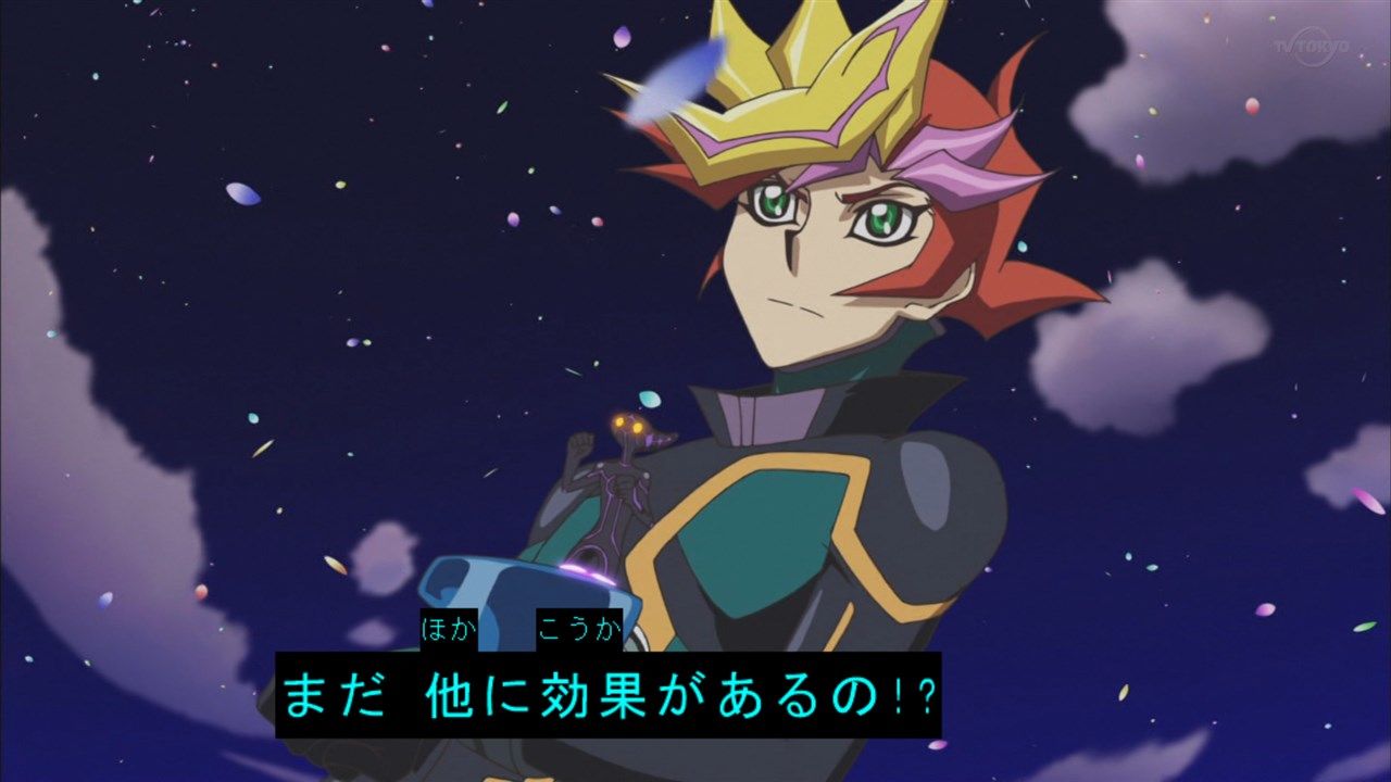 遊戯王vrains 97話 イグニス統合計画 実況まとめ あまのじゃく嗜好