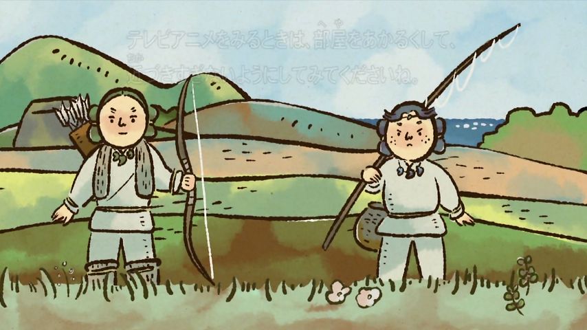 ふるさと再生日本の昔話 219話 海幸彦と山幸彦 愚か婿と蟹のふんどし 鬼越を通った鬼たち 実況まとめ あまのじゃく嗜好