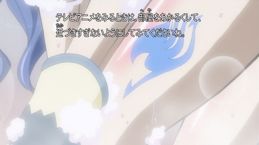Fairy Tail 45話 413days 実況まとめ あまのじゃく嗜好