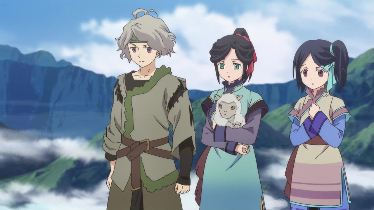 軒轅剣 蒼き曜 １話 濫觴之故 実況まとめ あまのじゃく嗜好