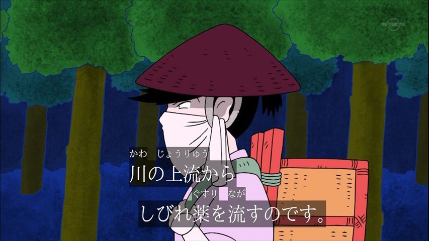 ふるさと再生 日本の昔話 68話 ものいう魚 鬼の手形 実況まとめ あまのじゃく嗜好 ふるさと再生 日本の昔話 68話 ものいう魚 鬼の手形 実況まとめ あまのじゃく嗜好