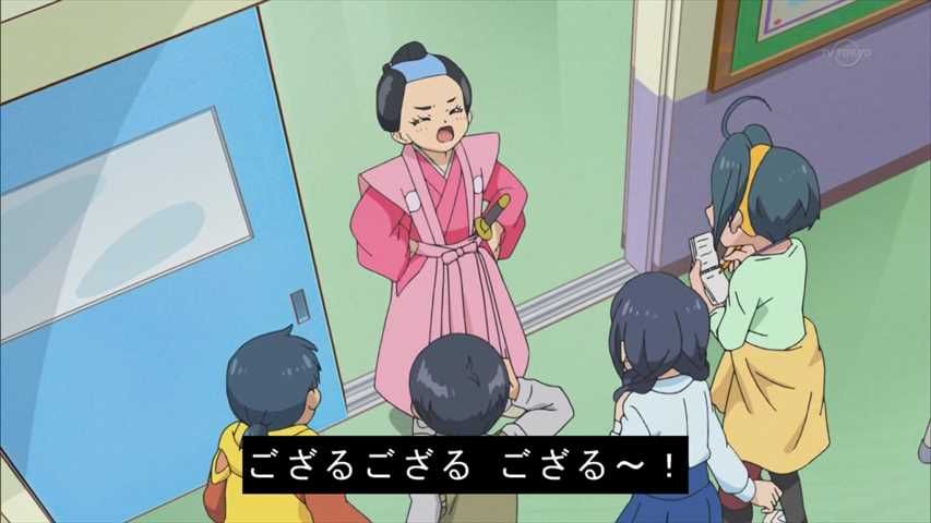かみさまみならい ヒミツのここたま 33話 うらないでラッキーなの こころ ゲームの神様になる 実況まとめ あまのじゃく嗜好 かみさまみならい ヒミツのここたま 33話 うらないでラッキーなの こころ ゲームの神様になる 実況まとめ あまのじゃく嗜好