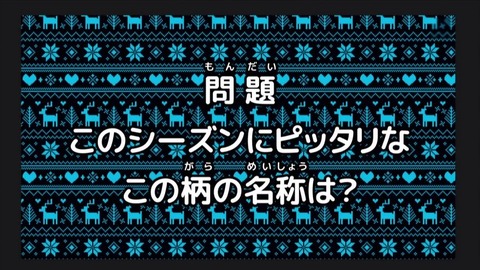 ruru1544923250455