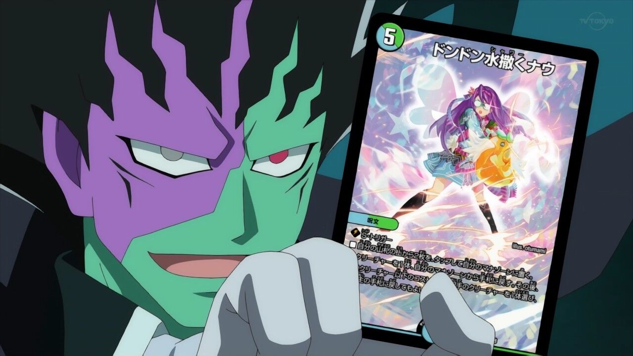 デュエル マスターズ キング 32話 囚われし１２人っ 復活の儀式を食い止めろ 実況まとめ あまのじゃく嗜好