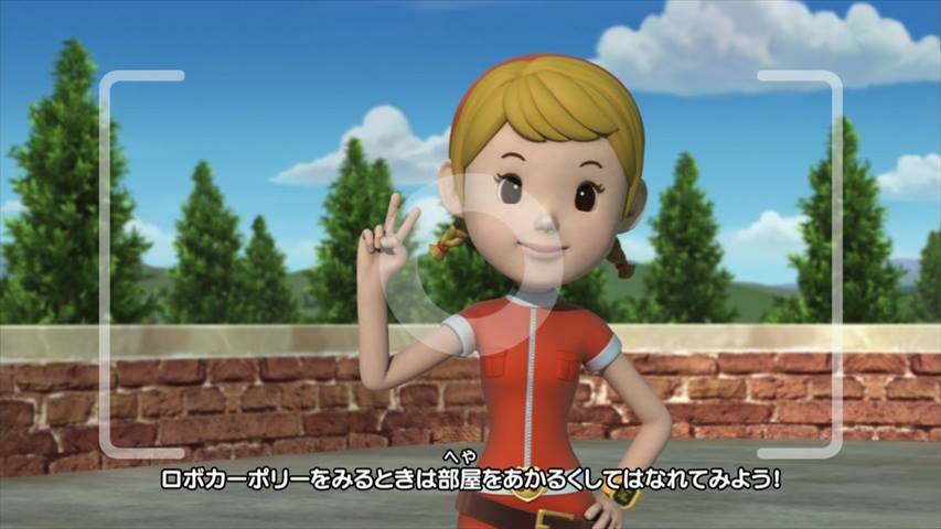 ロボカーポリー 40話 ベティからのてがみ 実況まとめ あまのじゃく嗜好