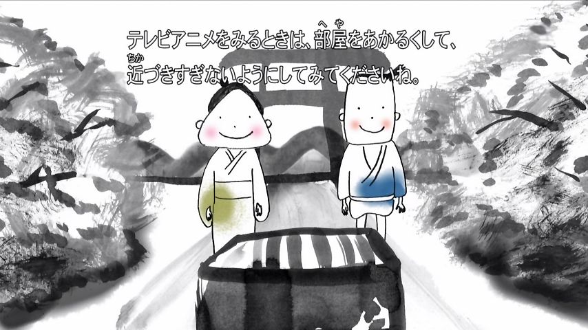 ふるさと再生 日本の昔話 1話 一寸法師 風の神と子供たち すっとんころりのおとの様 実況まとめ あまのじゃく嗜好