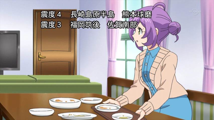 プリパラ 92話 ちょう絶クール蝶 バタフライ 実況まとめ あまのじゃく嗜好 プリパラ 92話 ちょう絶クール蝶 バタフライ 実況まとめ あまのじゃく嗜好