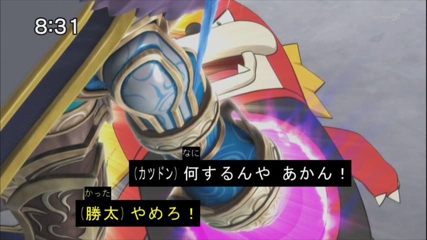 デュエルマスターズビクトリーv3 43話 奇跡の3体ドロンゴー 実況まとめ あまのじゃく嗜好 デュエルマスターズビクトリーv3 43話 奇跡の3体ドロンゴー 実況まとめ あまのじゃく嗜好