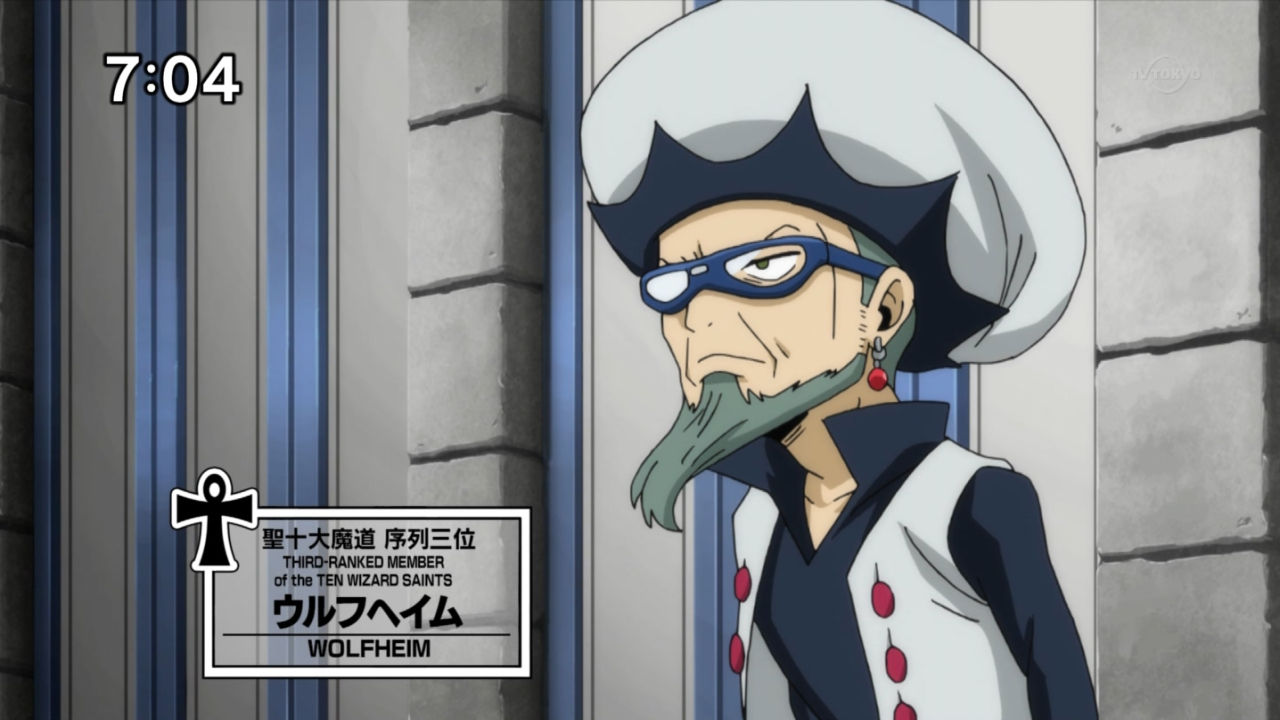 Fairy Tail 286話 空間の掟 実況まとめ あまのじゃく嗜好 Fairy Tail 286話 空間の掟 実況まとめ あまのじゃく嗜好